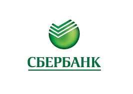 Сбербанк России Сбербанк России