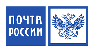 Почта России Почта России