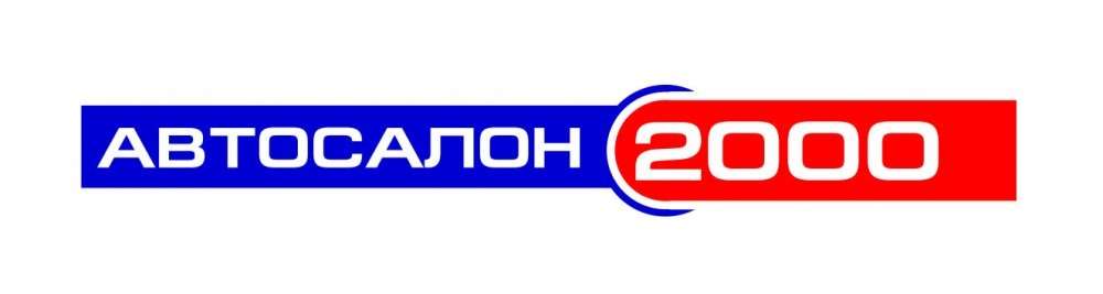 «Автосалон-2000» «Автосалон-2000»
