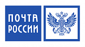 Почта России Почта России