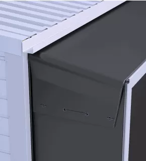 Защита от атмосферных осадков