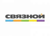 Связной Связной