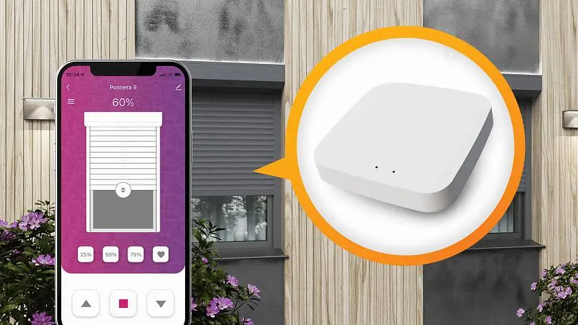 Хаб Zigbee HW-Sm в подарок к роллетным системам Хаб Zigbee HW-Sm в подарок к роллетным системам