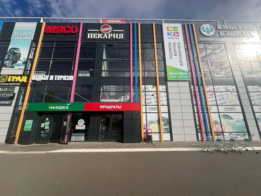 Бесплатный замер в честь открытия шоурума